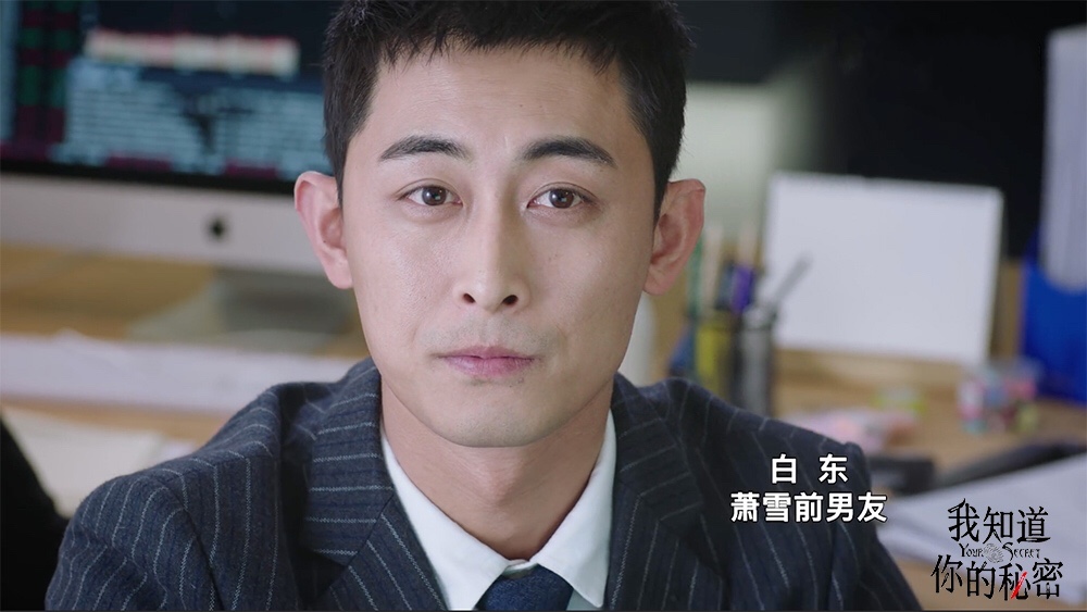 据悉,演员刘超的新剧《鹿鼎记》已于日前杀青,而由他参演的现实题材剧