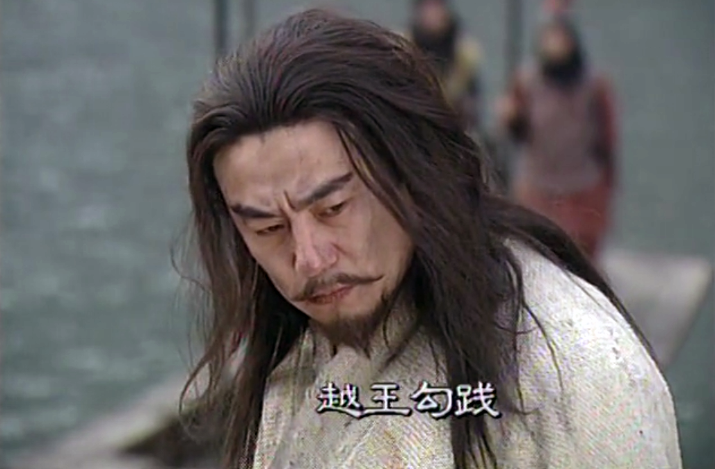 越子句践御之,陈于檇李.