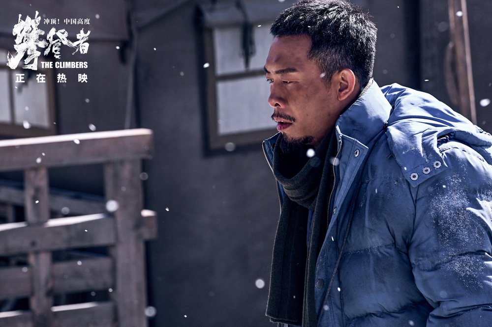 攀登者票房破6亿吴京张译井柏然召唤胡歌合体
