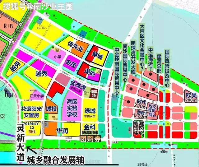 珠江新城规划图图片