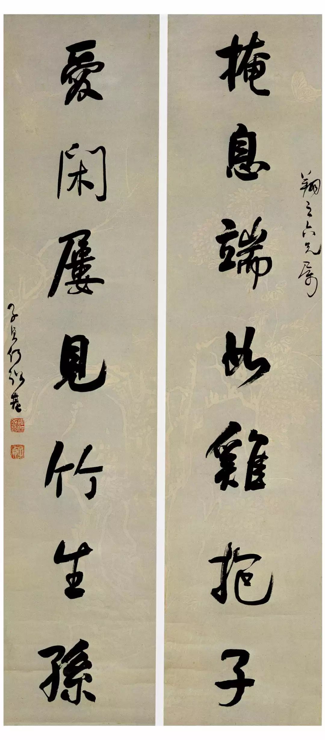 何紹基書法精品集貫穿一生的六十四件書法精品重新審視何紹基的書風