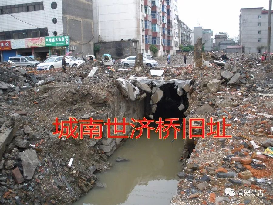 高安古城竟有这么多座桥