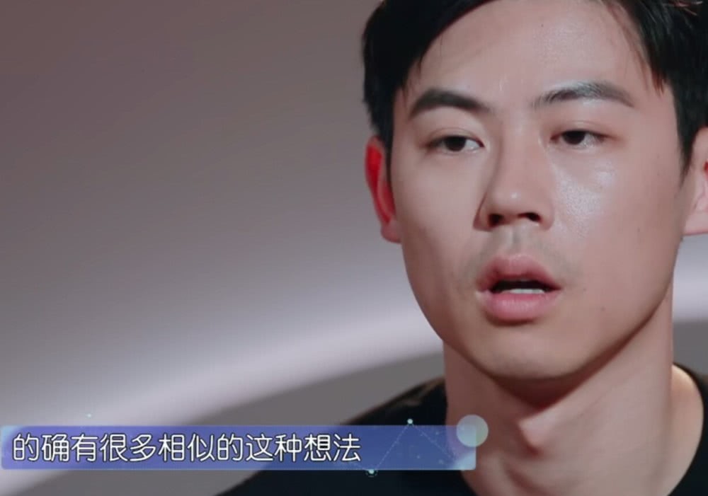 《恋梦空间》宋湲决定弃票,王锦秋变成备胎,卓逸凡受到暴击