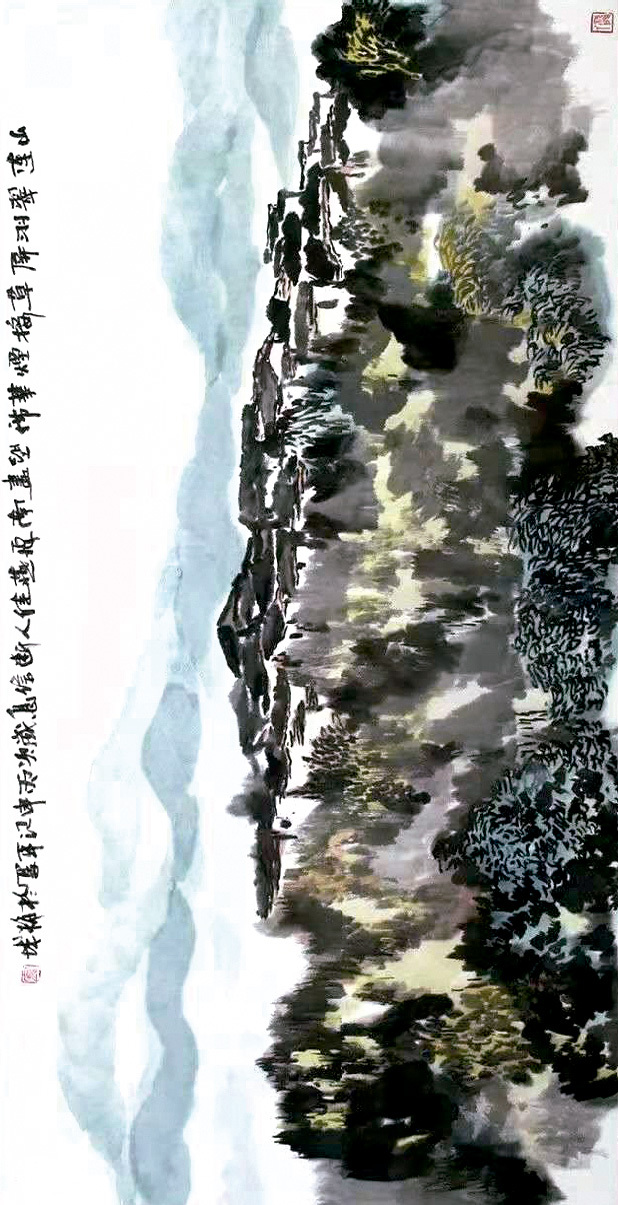 大道逸致宣江平中国画作品集