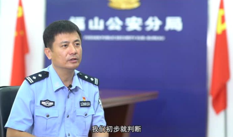 刘 吟澄迈县公安局福山分局 局长(时任澄城派出所所长)这种半夜里玩得