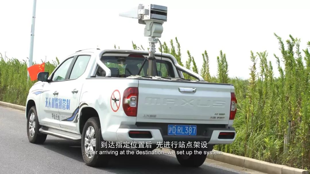 厉害了这家公司无人机侦测定位反制装备助力新中国成立70周年阅兵活动