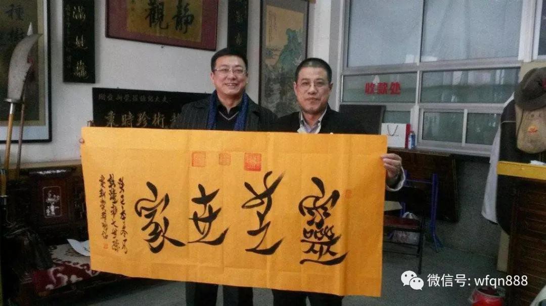 长得像溥仪,保留皇帝扳指,还曾率族人关外祭祖_爱新觉罗·恒绍