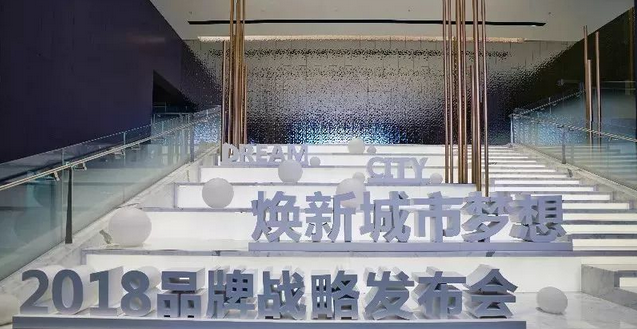 中国场馆剧院大全之万象天地剧场