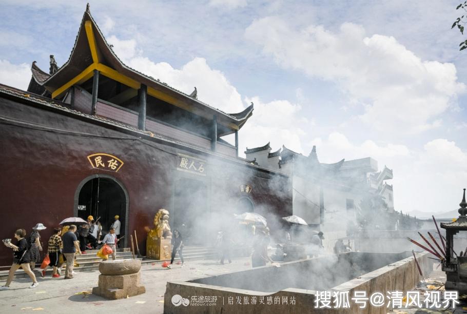 三十三福地 灵山石人殿 千年香火旺_上饶县