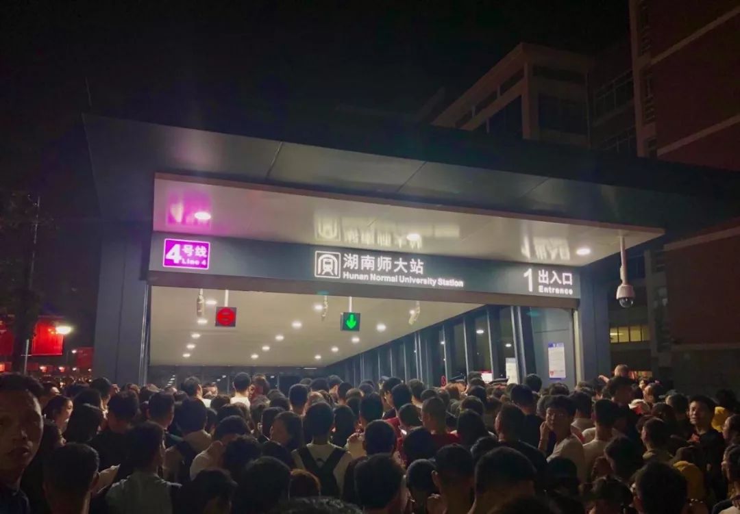 也留下了各位的身影热闹不止是属于景点的马栏山这难以抵挡的魅力呀来