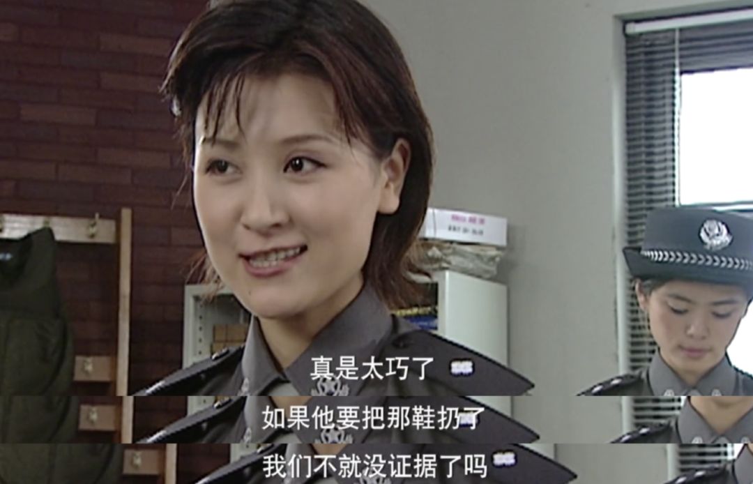 是,但也不全是. 毕竟,同去调查的还有白羚,却只有季洁发现了端倪.