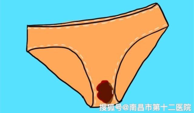 女生白色分泌物 下面图片