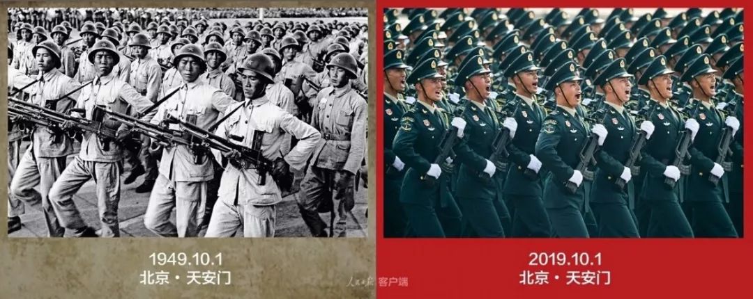 礼赞新中国 逐梦新时代