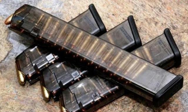 这个手枪弹匣售价150元,能看到弹匣剩余子弹,很多人买只为拍照_枪械
