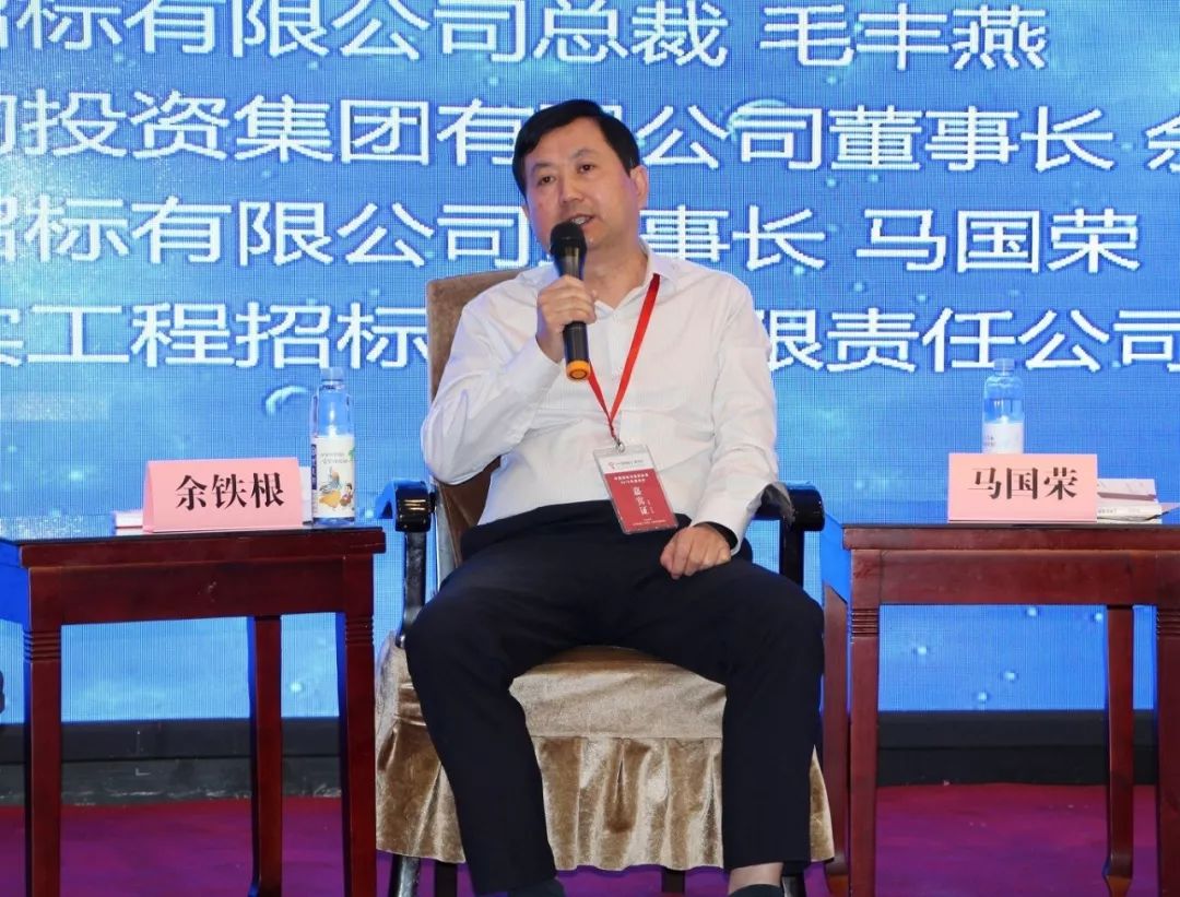 看点政府采购法修订需关注的16大重点