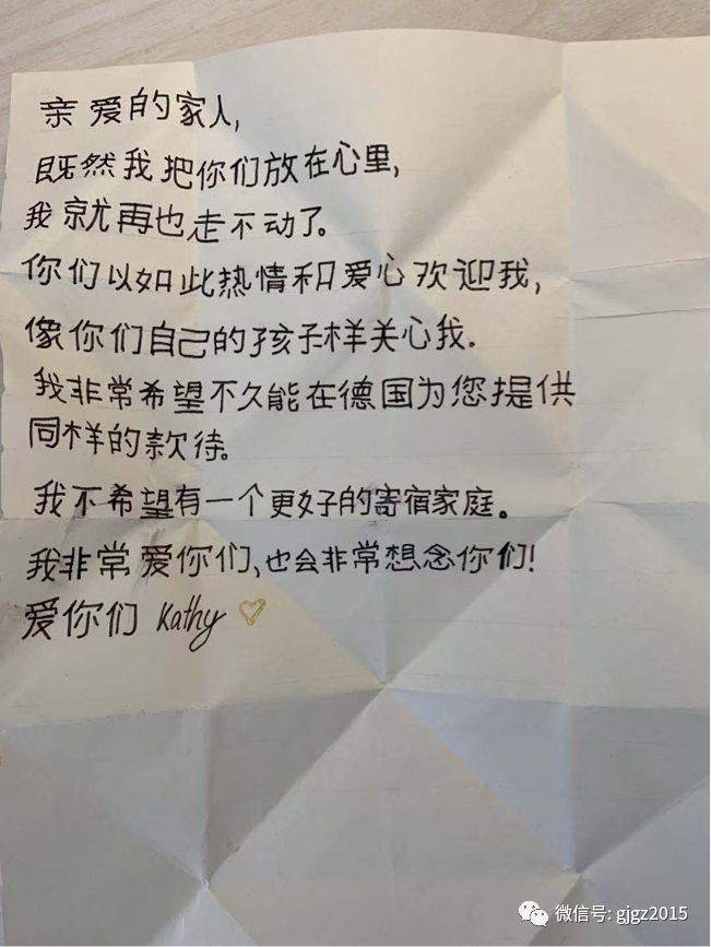 用文字记录回忆ii我们是一家人