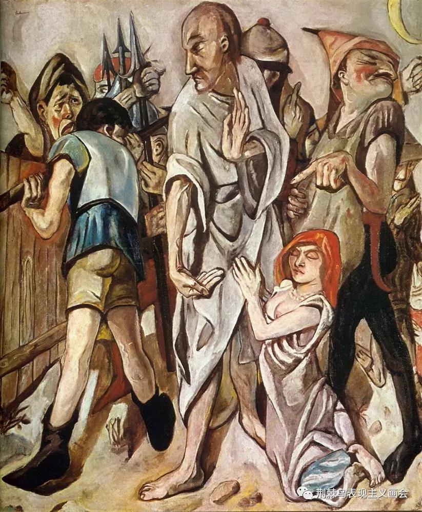 人间喜剧,荒诞不经 ▌马克思·贝克曼max beckmann