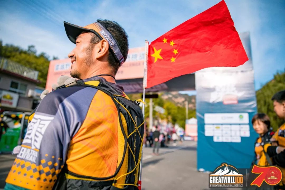 雷越野 · 环长城100明日开跑