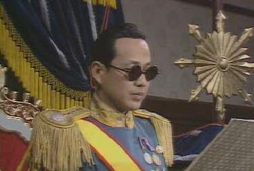 末代皇帝1988高清版图片