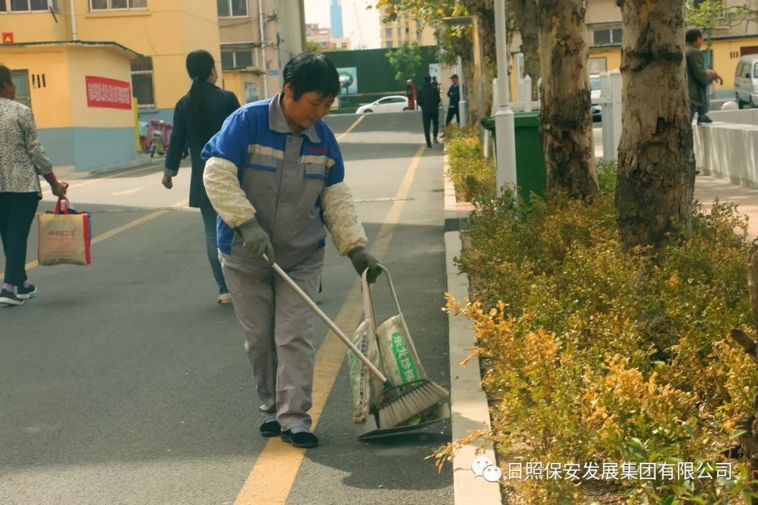 小区物业管理：共筑美好家园的艺术