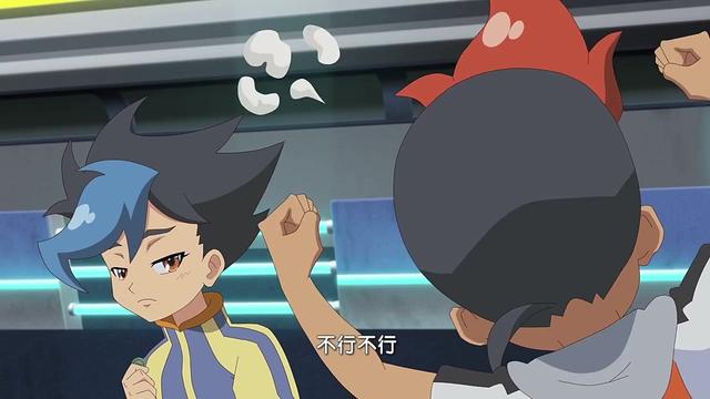 机甲兽神之爆裂飞车擎峰不行不行要再投入多点感情