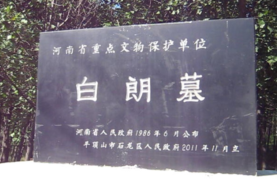 河南三大蹚将,统领数万人,纵横北方数省,其结局全部惨死_白朗