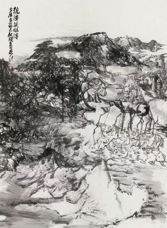 《齐鲁画风大系·山东中国画》首发式系列活动 山东美术发展研讨会