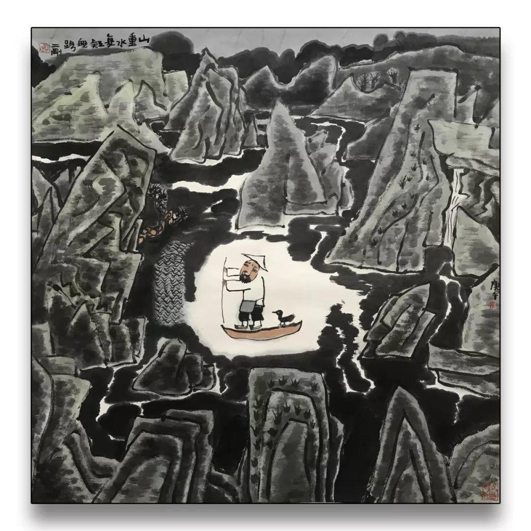 臻美大境刘二刚作品鉴赏