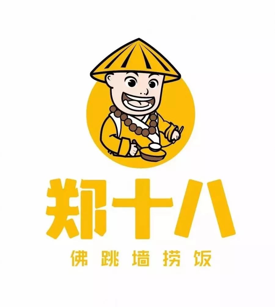 "香港食神"戴龙推荐的郑十八佛跳墙捞饭!