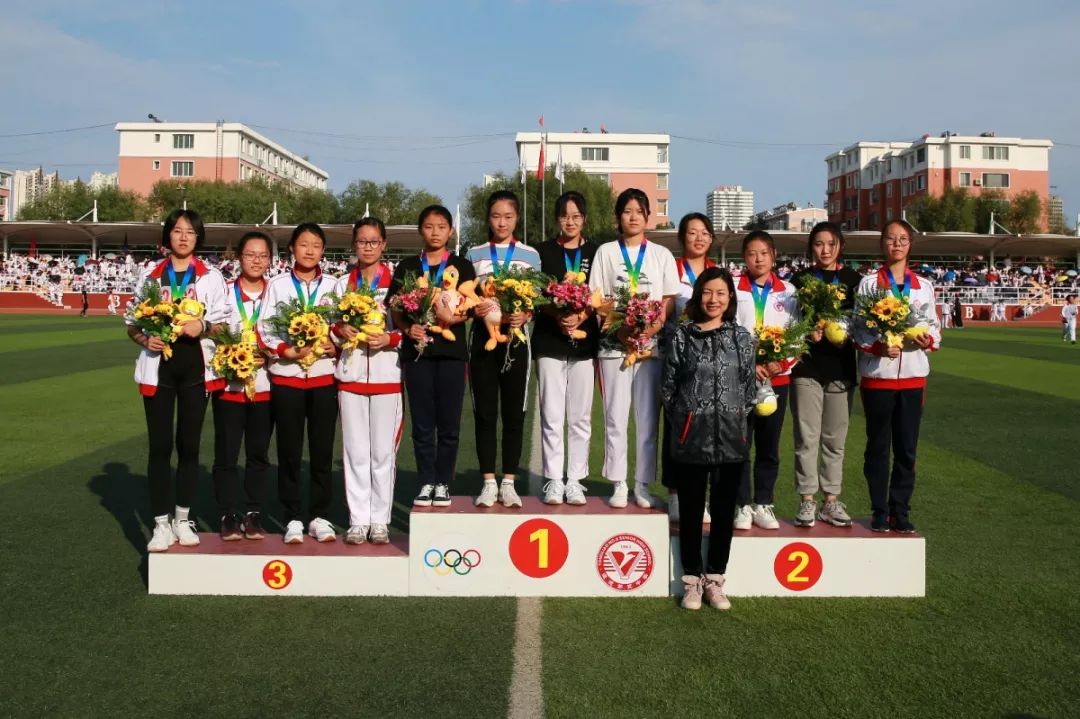 「通辽五中」2019年秋季田径运动会暨首届体育艺术节于9月27日在学校