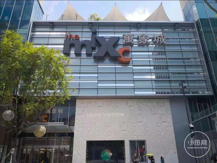 万象城,宝龙一城,大型商场也少不了除了旅游景点——思明区你说这些