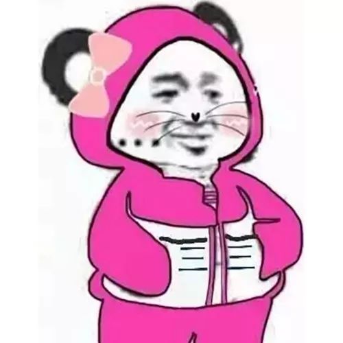 熊猫头换衣服:今天穿这样!218张
