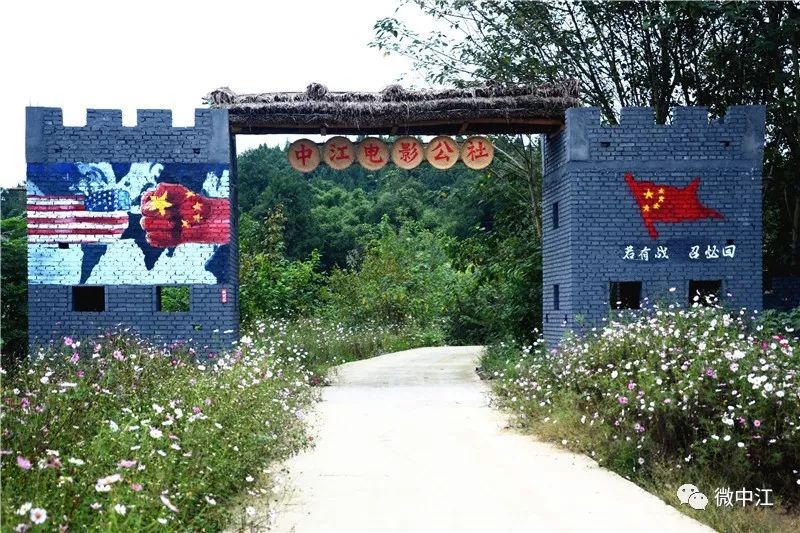 李霞到悦来镇调研乡村振兴和中江电影公社基地建设工作
