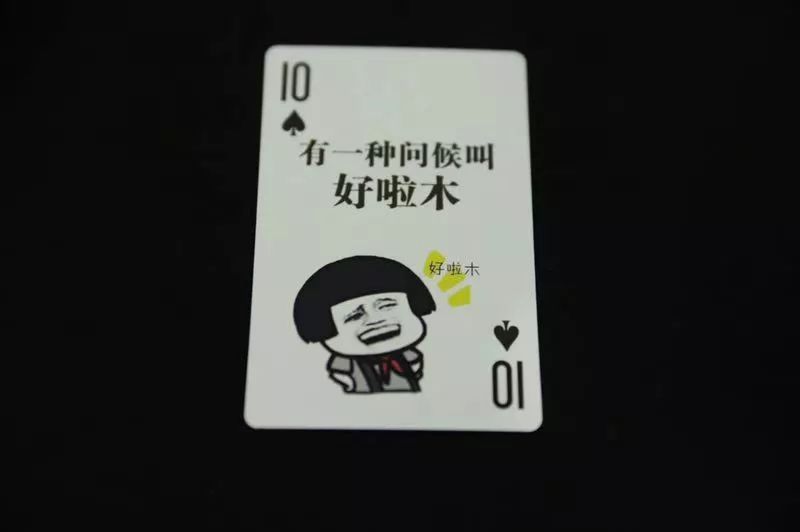 他是何方神圣,为啥临夏话这么6?_方言