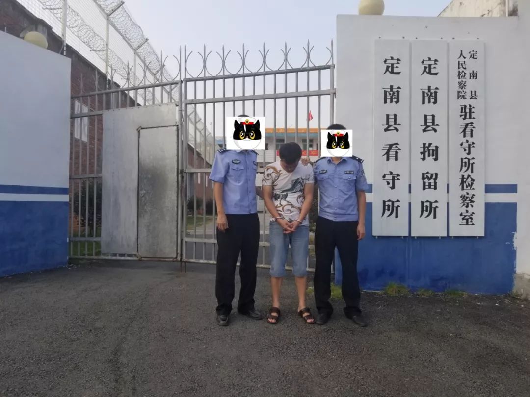 一男子网上辱骂定南交警换来拘留所十日游