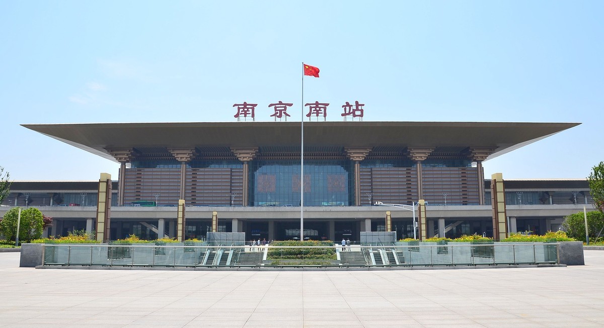 七,南京南高铁站在哪个区?