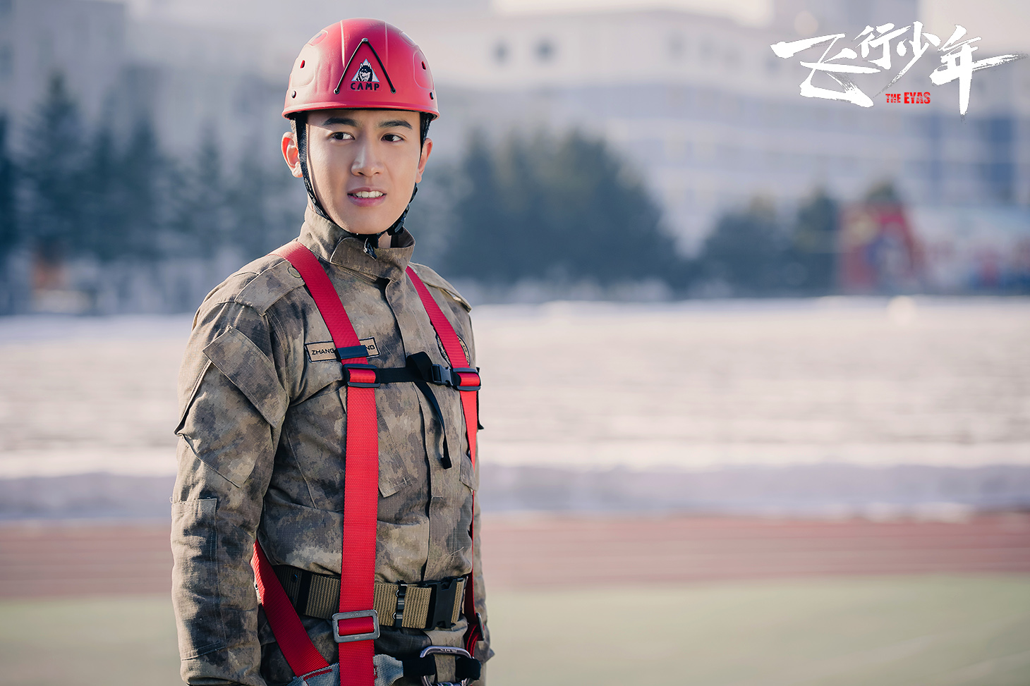 青年演员张哲《飞行少年》热播  用心诠释逐梦蓝天