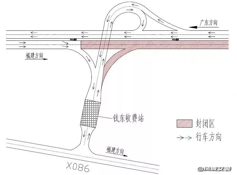 67國慶後10月8日起汕汾高速省界撤站施工饒平多條線路全封閉請注意