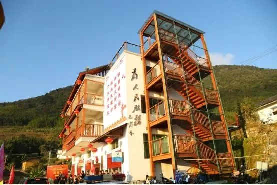 【投票】2019年"我最喜爱的乡村"候选村 | 25号——华安县华丰镇高石