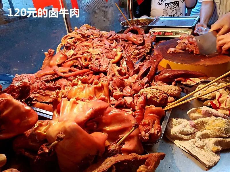 南充街边卤肉摊的卤牛肉卖到120元一斤