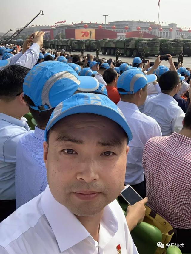 国庆70周年大会中的"涞水面孔",为涞水骄傲