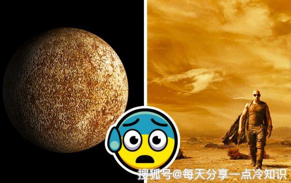 在太阳系的每一颗行星上,人体能存活多久?