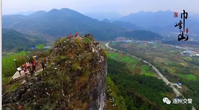 热门之地就成为众多市民登高揽胜的连州市巾峰山,保安镇静福山等地