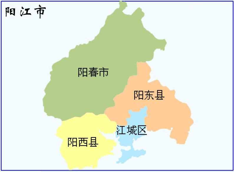 阳江地区地图全图图片