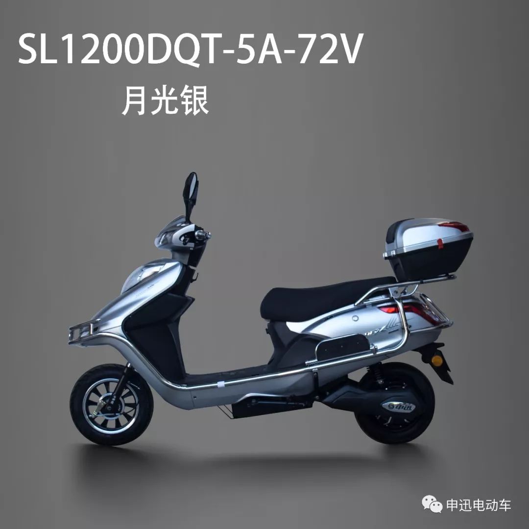 sl1200dqt-5a—心动,更为你所动