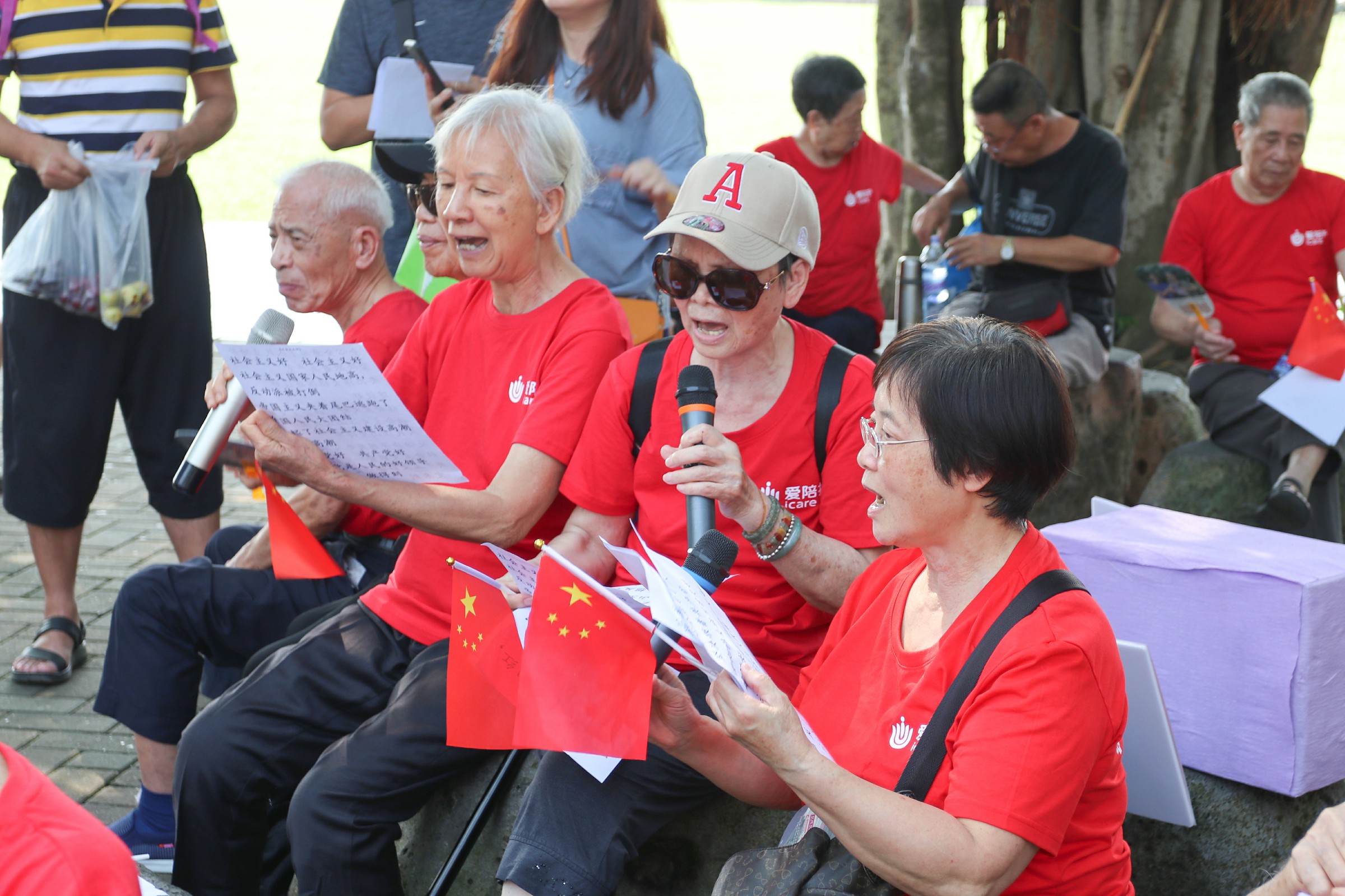 山海集团 带老人旅游图片