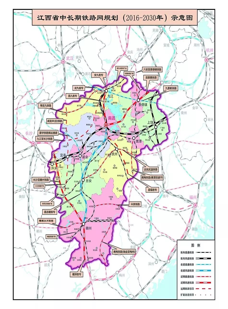 吉安高铁规划图片