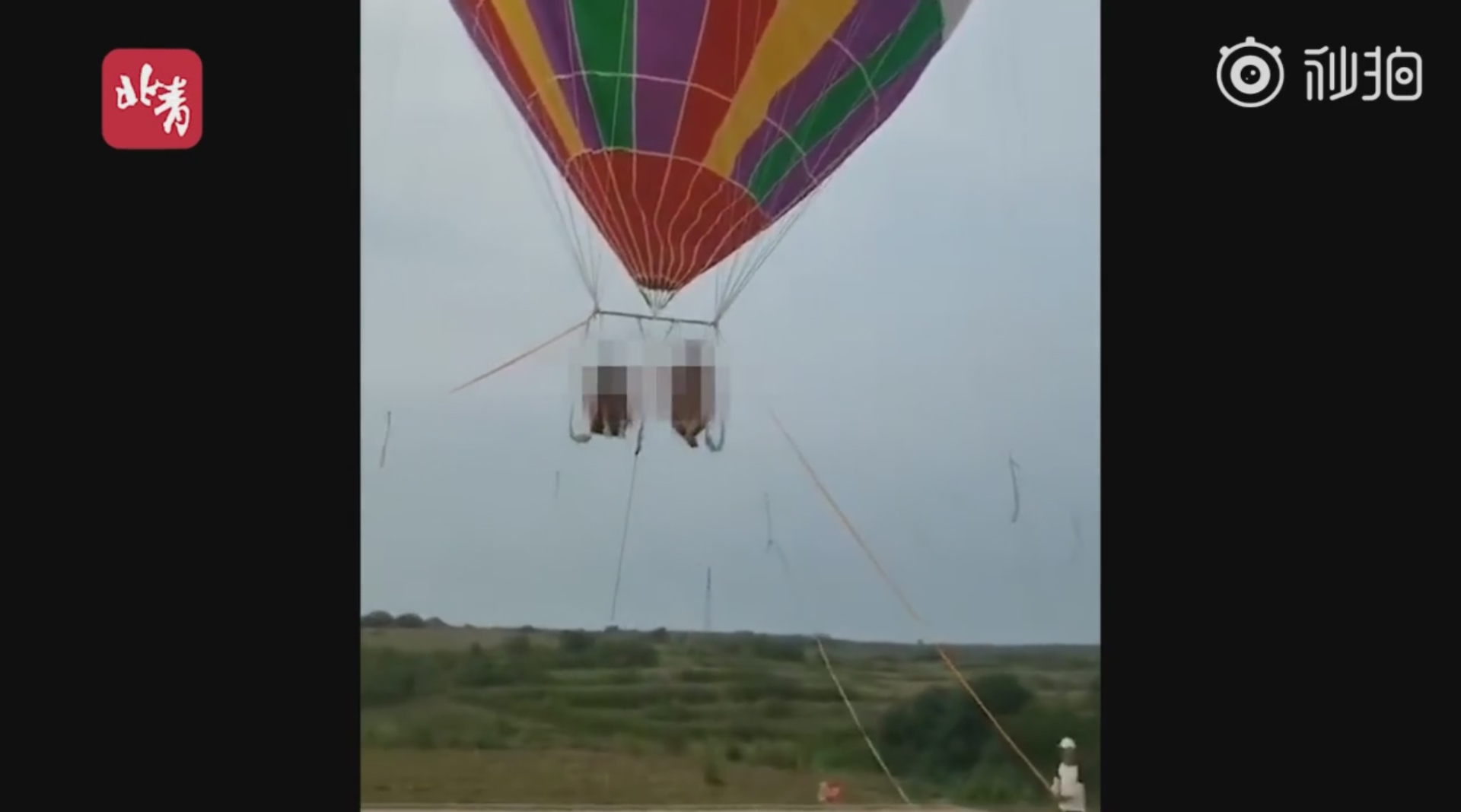 贵州一景区载人热气球落水，当地：事发时风大，7人安全获救_情况_人员_视频
