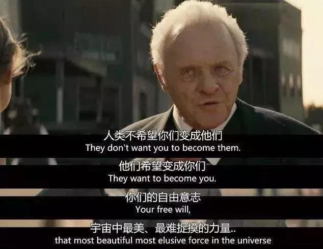 前世今生,选择与放弃,生存与毁灭,悲欢离合,扑面而来,让人措手不及