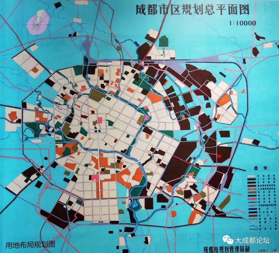 成都市总体规划(包括1954版,1982版,1996版,2011版)